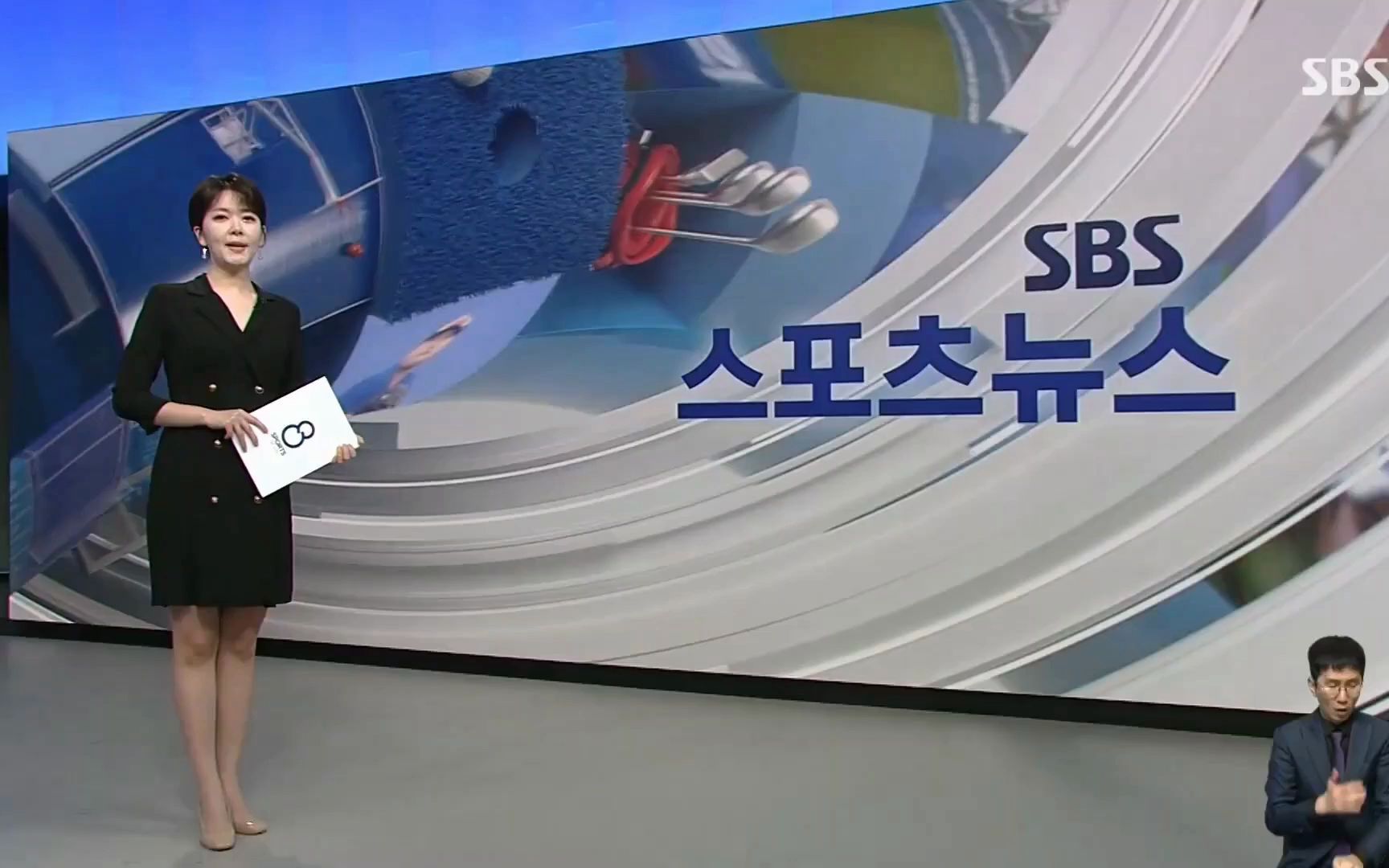 [图]SBS News Reel 第2弹（ver.2022 | SBS新闻片头主题音乐）