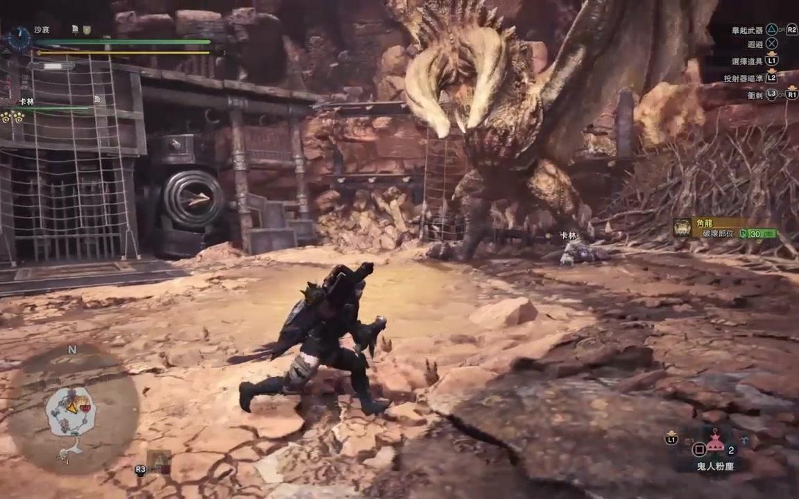 怪物猎人世界mhw 什么才是真正的aibo?