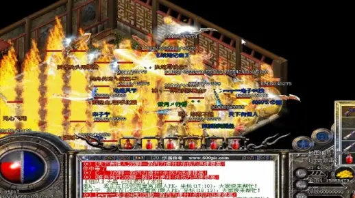 热血传奇-名扬传奇沙巴克攻城原始传奇无英雄无合击吸血中变IP版本-20.4.16期沙巴克视频