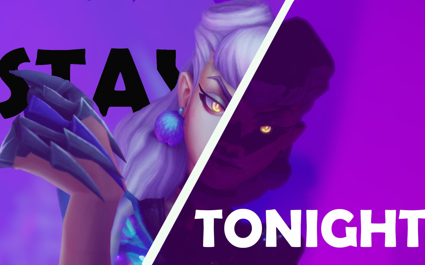 [图]【英雄联盟MMD/KDA MORE场景配布】伊芙琳：今夜成为我的猎物？Stay Tonight