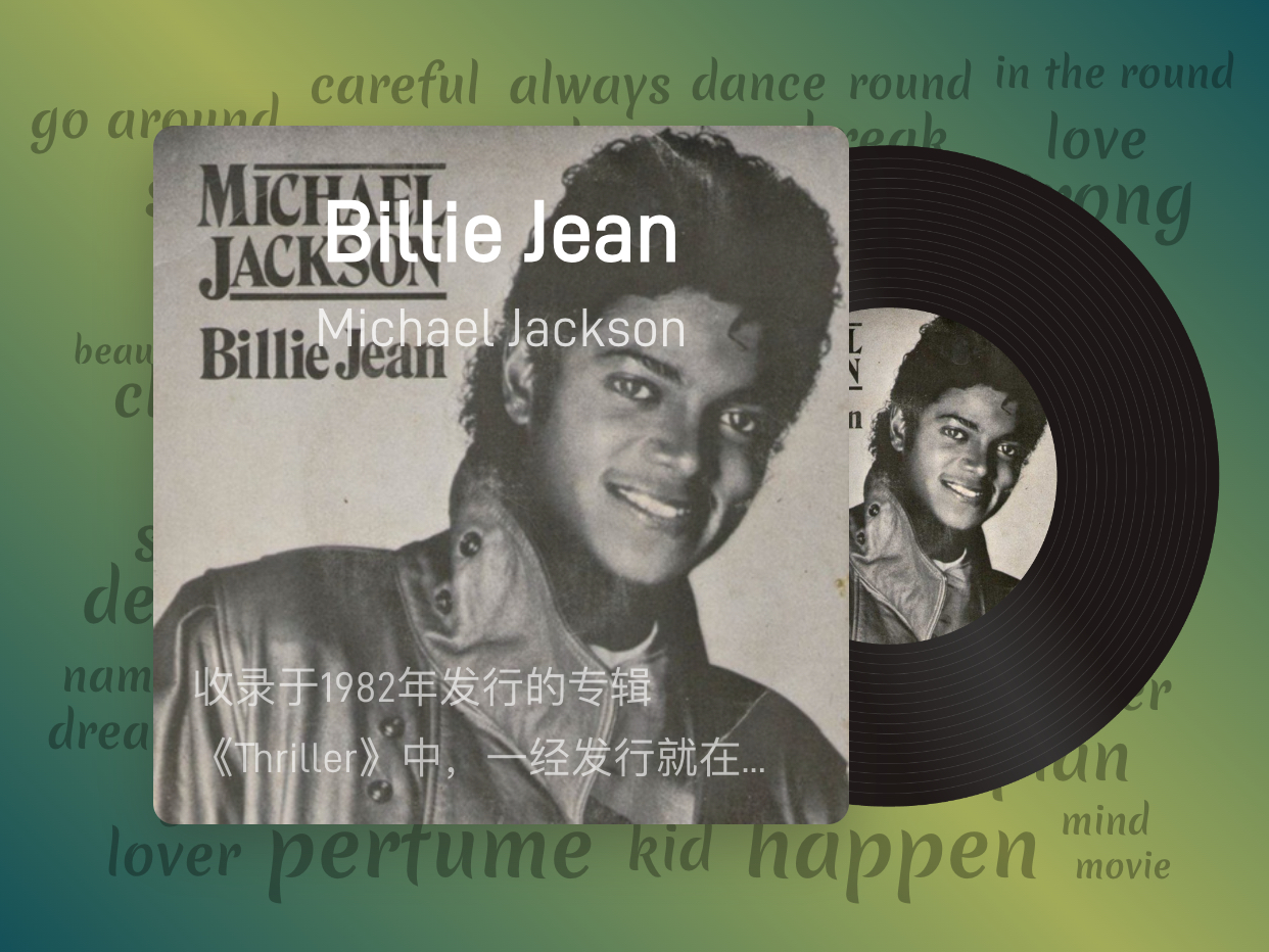 【迈克尔ⷮŠ杰克逊】 ★★ Billie JeanMichael Jackson哔哩哔哩bilibili