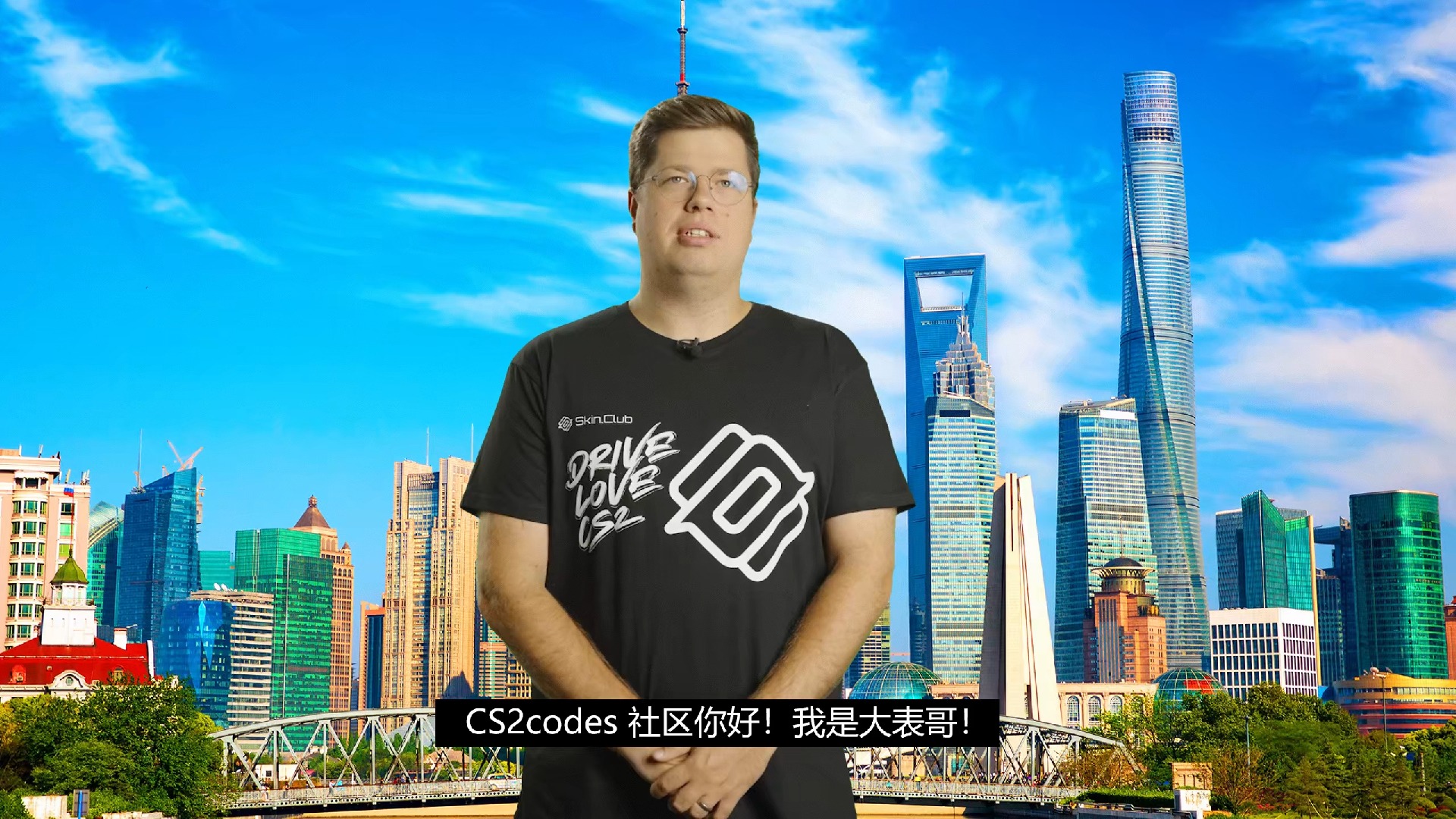 欢迎来到CS2codes!一个CS玩家的社区俱乐部网络游戏热门视频