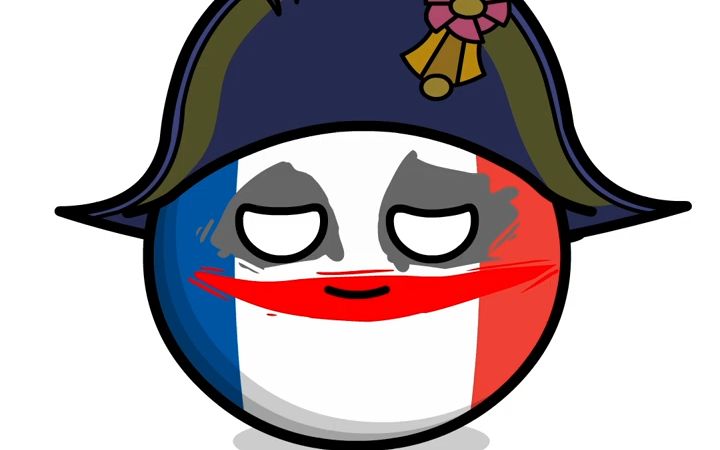 【波兰球】法国时尚 french fashion [countryballs]