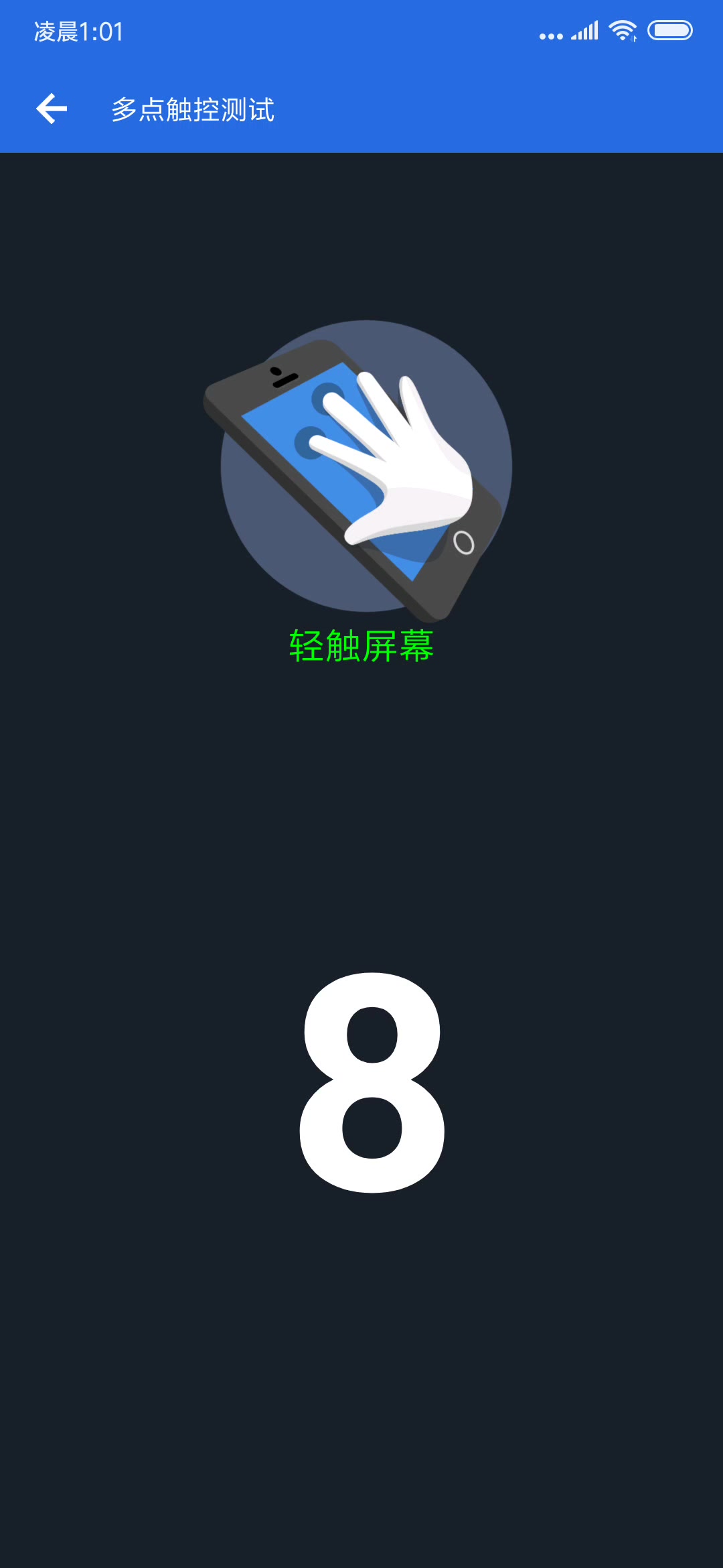 小米k20pro 抖屏官方升级到现在还是这样 无奈