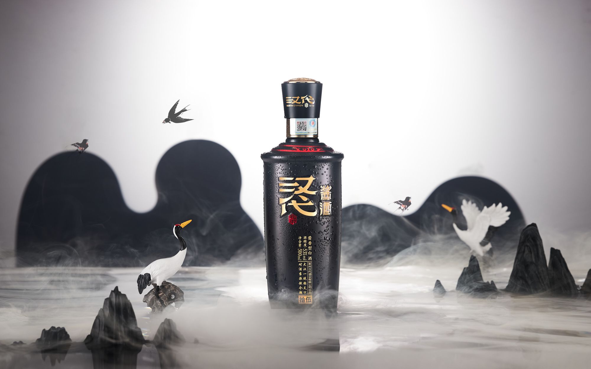 【国樽名品】_【汉代酱酒·礼御15】 包装高端大气,送礼佳品