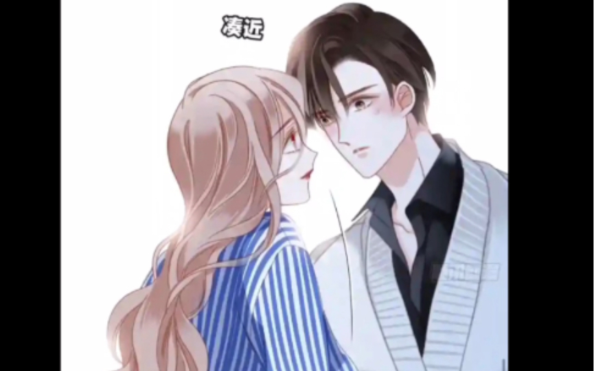 [图]1st Kiss第46话：开启禁忌之爱