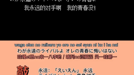 夜凯,我的青春没有后悔