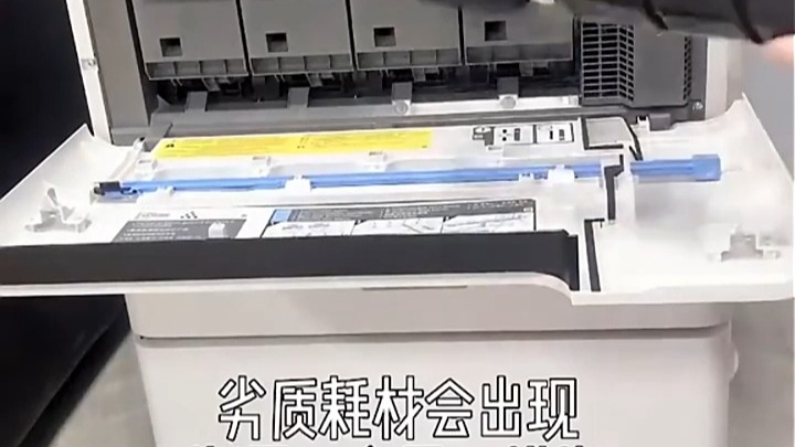 【佳能推荐】佳能C3322L商用彩色激光多功能一体机|A3幅面复印/打印/扫描/双面自动输稿器|大容量纸盒+原装工作台升级款