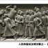 【云团课】第二讲：五四百年 青春中国
