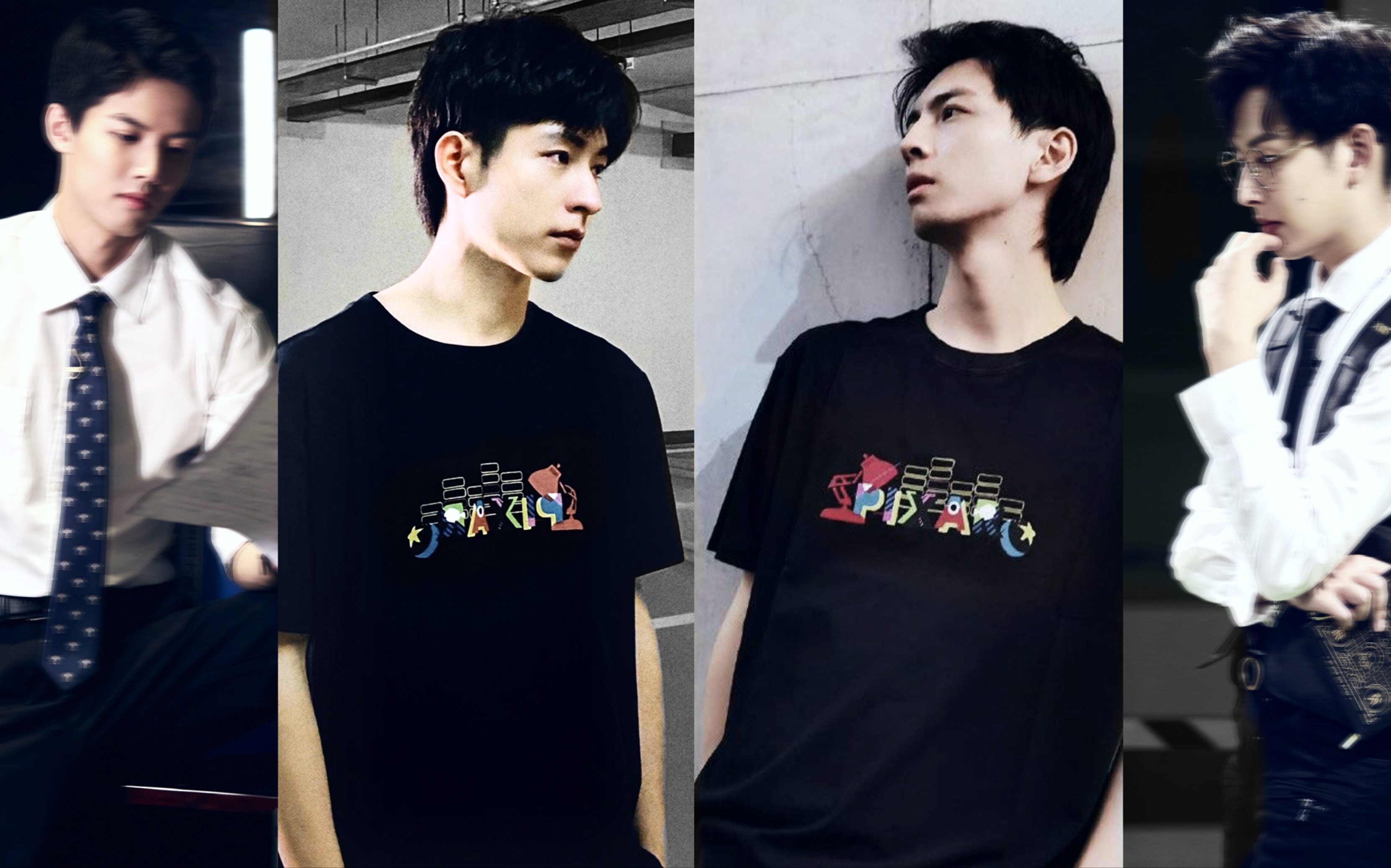 "whos undercover?"‖ 【南北纬钧】【使徒行者伪预告】【渣剪摸鱼】