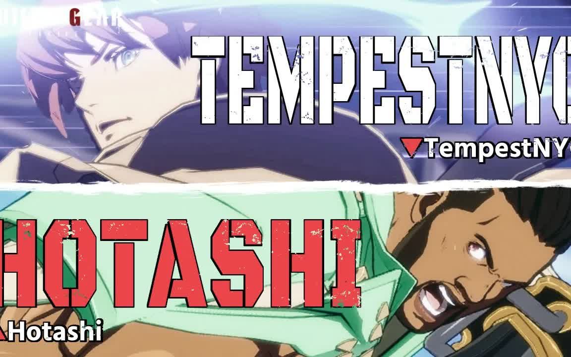 [图]【罪恶装备Strive】TempestNYC(KY) vs Hotashi(NA) 天顶对局