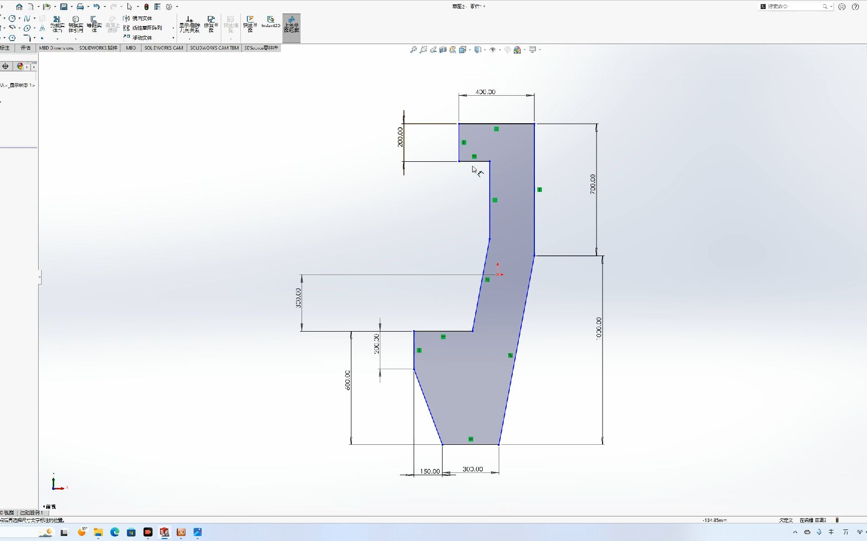 solidworks 三维建模实战 码垛机设计之一 ,连续更新 新设计零启动全程公开哔哩哔哩bilibili