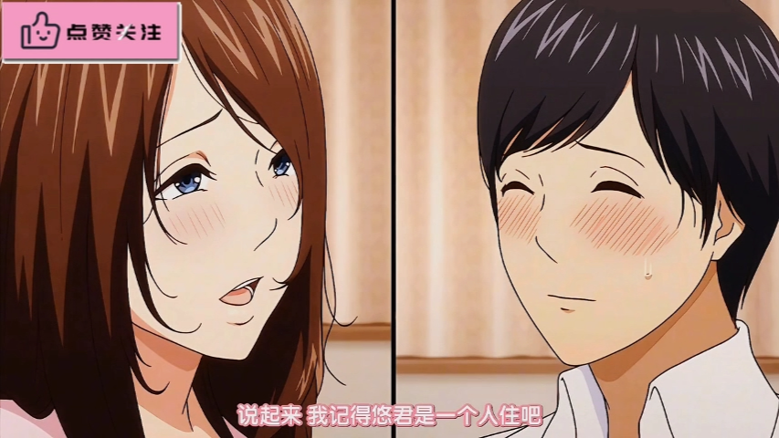 牛头人系列经典番~!