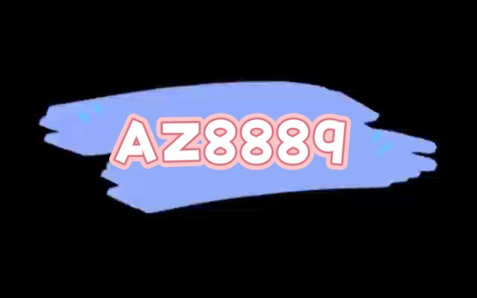 AZ8889红外线测温仪 非接触式测温仪哔哩哔哩bilibili