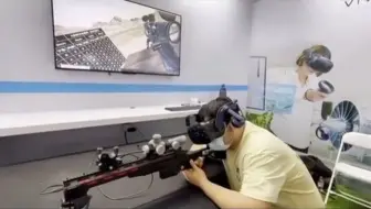 虚拟现实VR射击虚拟现实 手势识别 动作捕捉