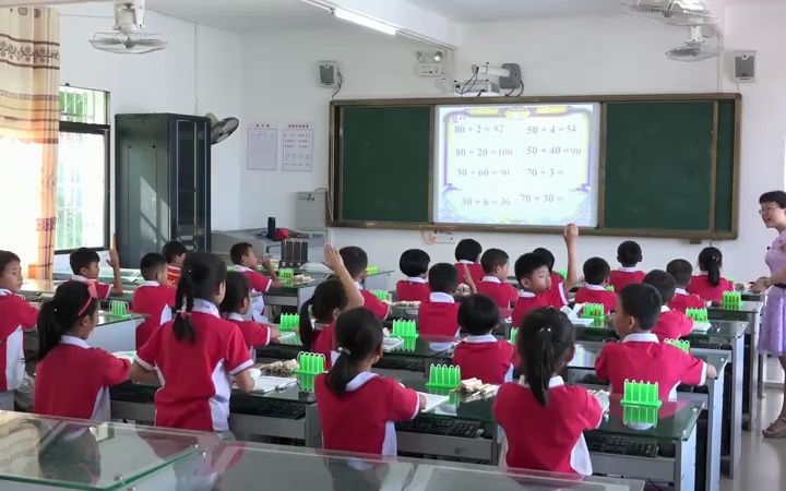 [图]【有完整视频】苏教版小学数学一年级下册《两位数加整十数、一位数（不进位）》优质课视频，海南省(000000-2031506)