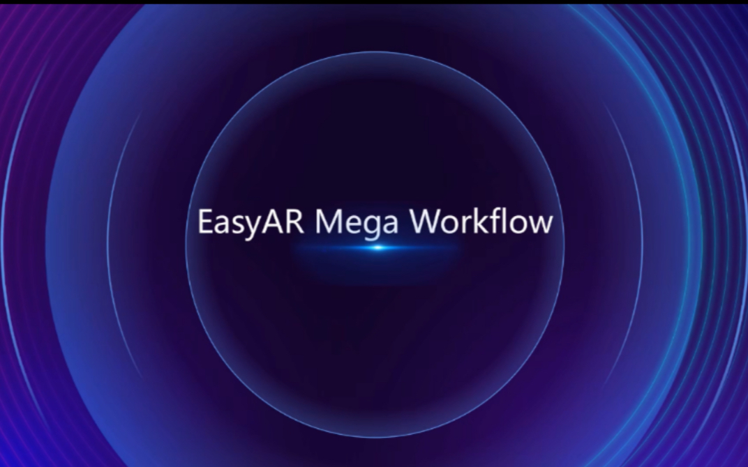 视+AR 技术总监宋健演讲:EasyAR Mega Workflow哔哩哔哩bilibili