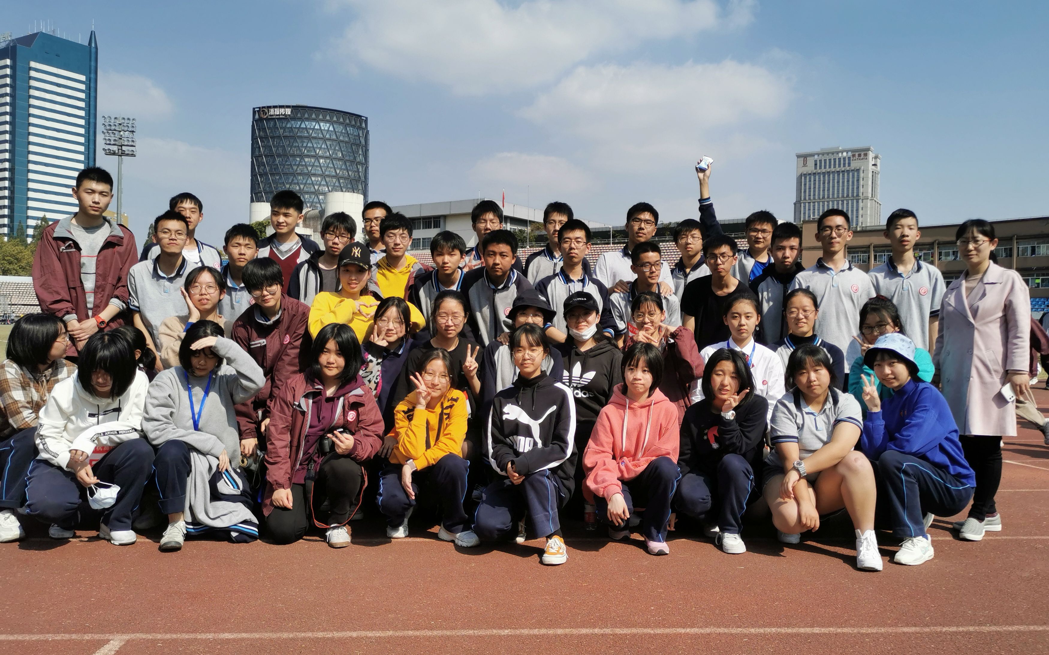 活动作品杭高第67届运动会正片