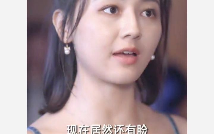 [图]《闪婚总裁老公别太撩》短剧高清全集2