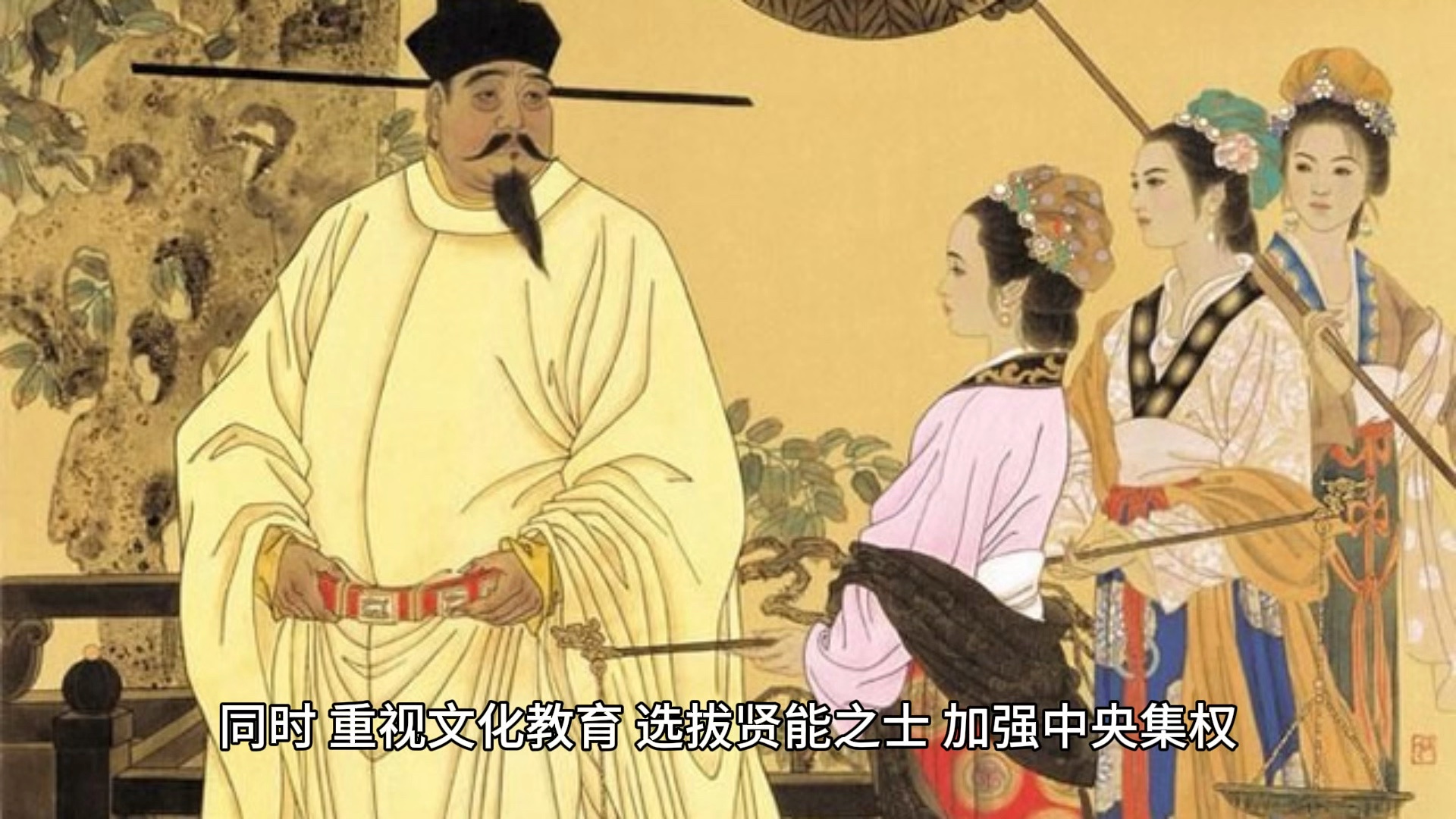 大宋传奇之赵匡胤=大宋传奇之赵匡胤全集免费观看