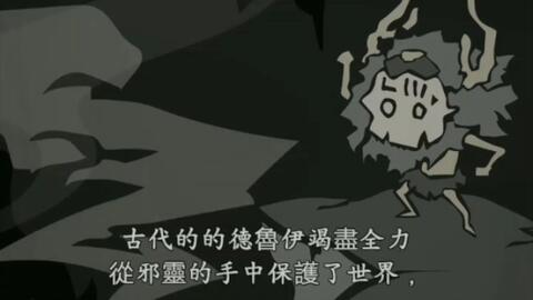 野生驯兽师ios 野生驯兽师苹果版 好特下载
