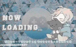 德比德比 德比鲁 搜索结果 哔哩哔哩 Bilibili