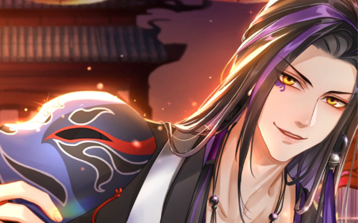 掌门太忙花陵46级好感度传音种菜