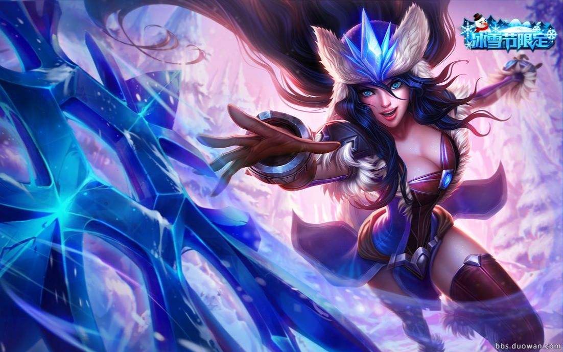 [冰雪无限火力]530ad穿甲无暴击溢出cd流轮子妈!