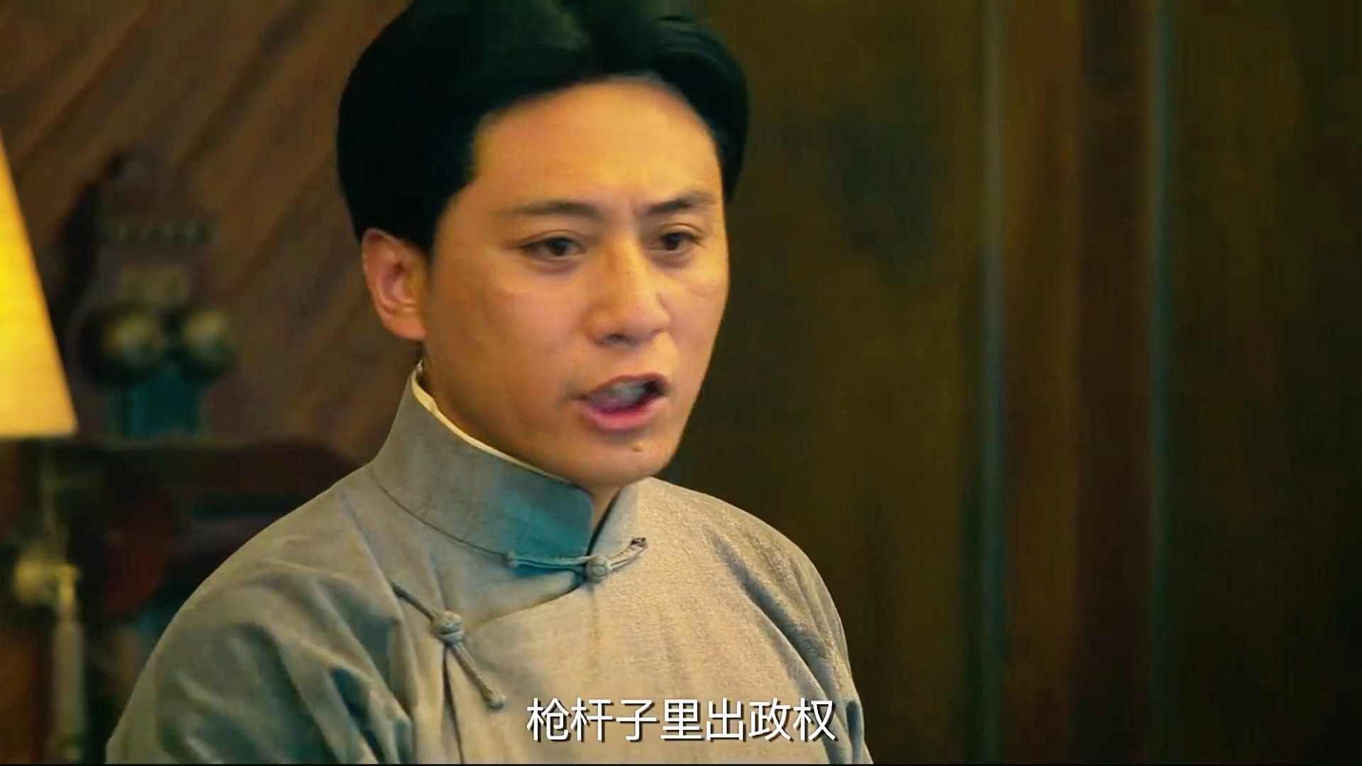 "会议批判了陈独秀的右倾投降主义错误【建军大业合集五】