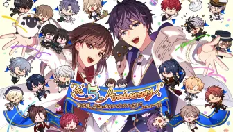 【已完结】【魔法使的约定 | 中文CC字幕】5th Anniversary 月に愛された世界であなたと