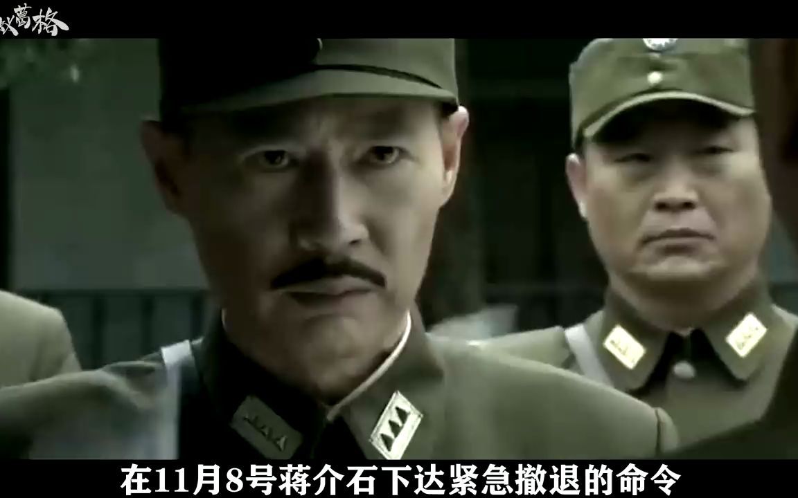 1937年南京大屠杀,国人为何不反抗或逃跑?40年后一老兵说出答案哔哩哔哩bilibili