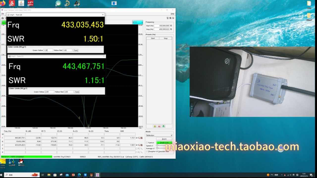 矢量网络分析仪测试天线VSWR minivna tiny trust哔哩哔哩bilibili