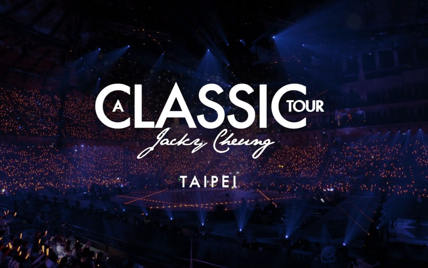 [图]张学友 - 2019 A Classic Tour 经典世界巡回演唱会 台北站