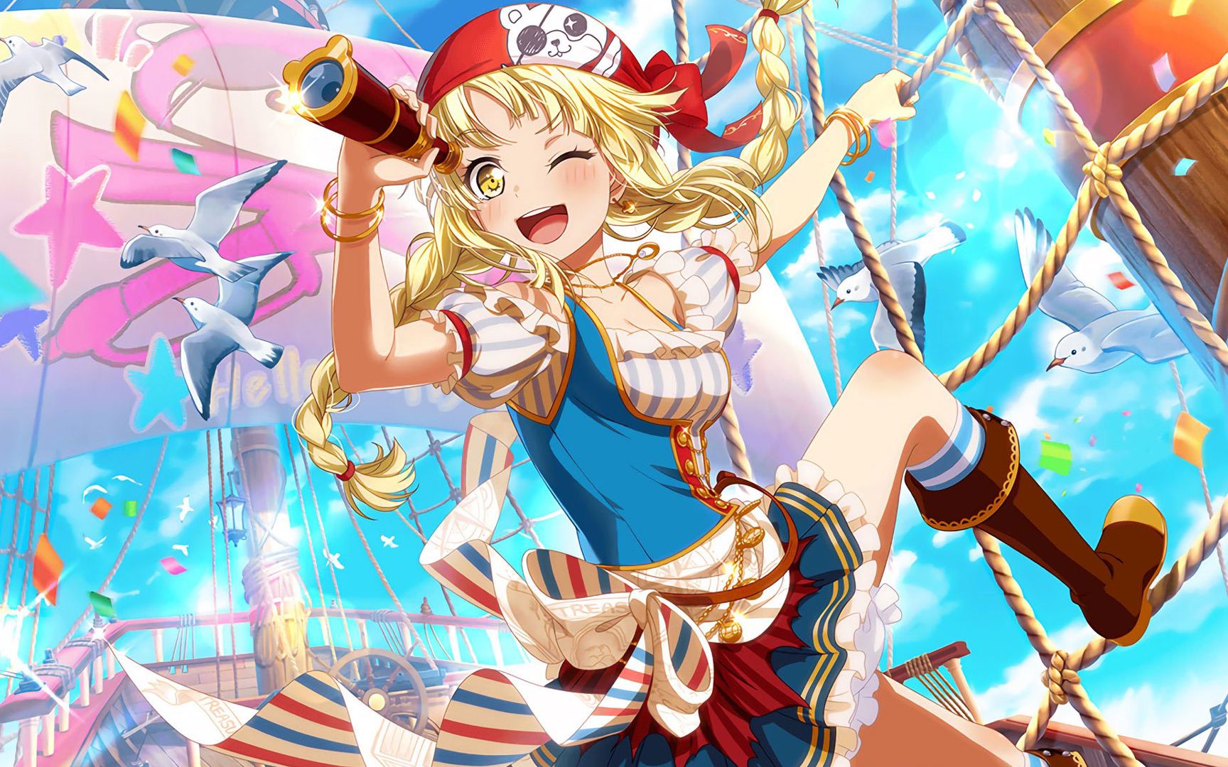 gokai!- phantom thief!