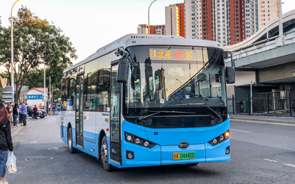 【pov-61重制】[新能源 新里程]北京公交通43路全程前方展望(城铁北苑