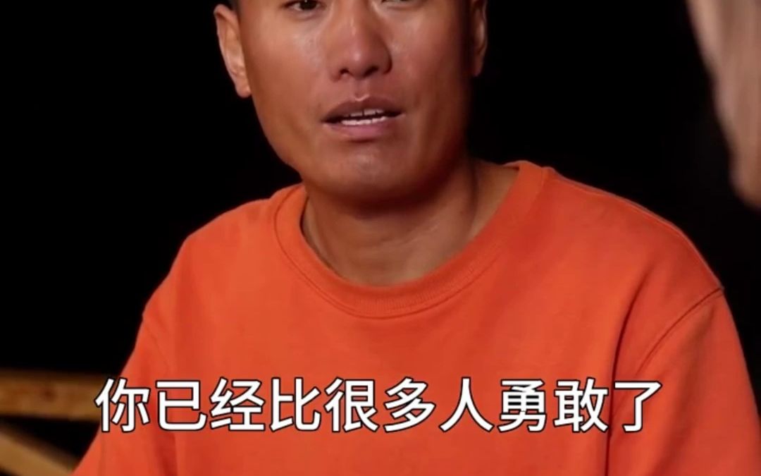 [图]不要被别人的评价，左右自己的想法，有梦就要去追，不管结果如何，你已经比很多人勇敢了，农村美食