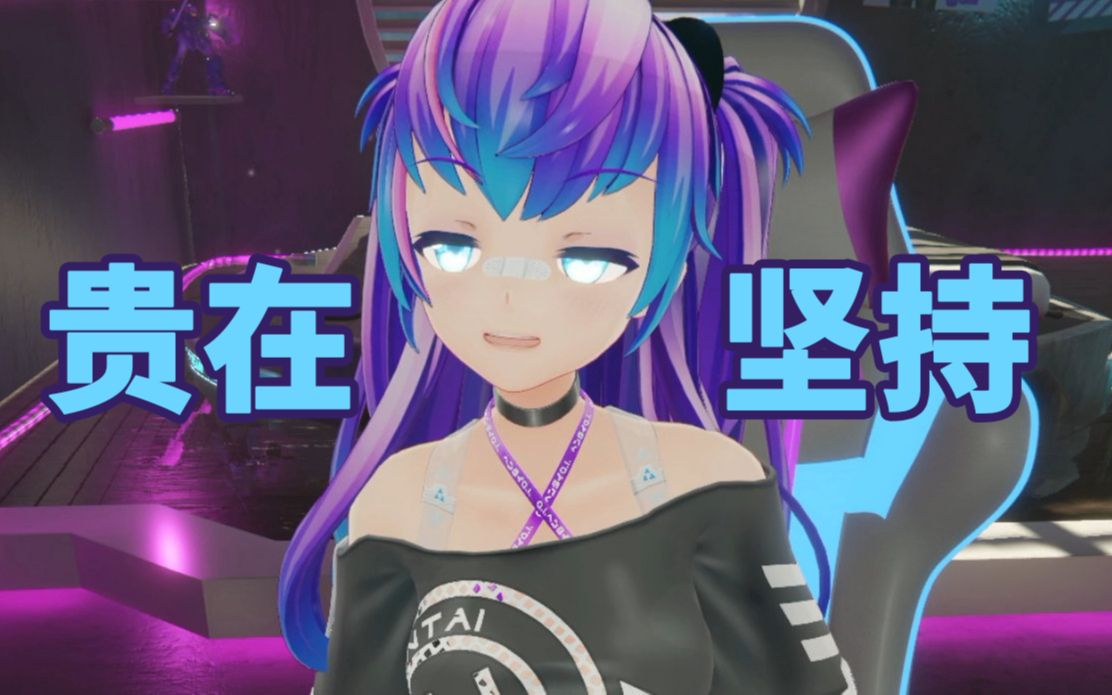 【熟肉】最后祝你 身体健康 再见【projekt melody】_哔哩哔哩_bili