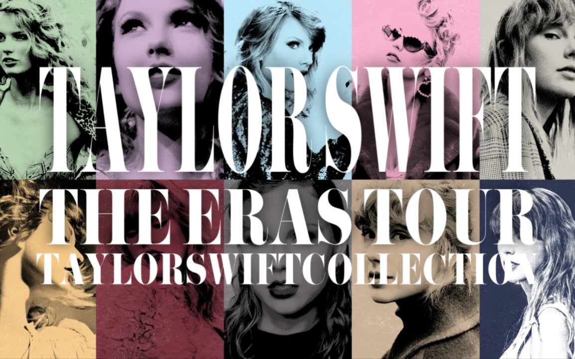 【taylor swift】如果 the eras tour 巡演大电影有另一版预告片会是