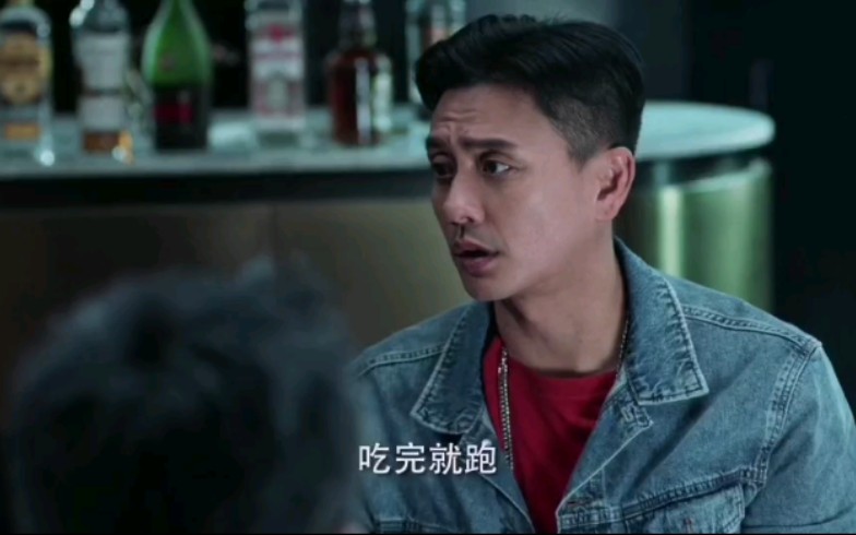 渣男语录01战毒黄宗泽吃完就走
