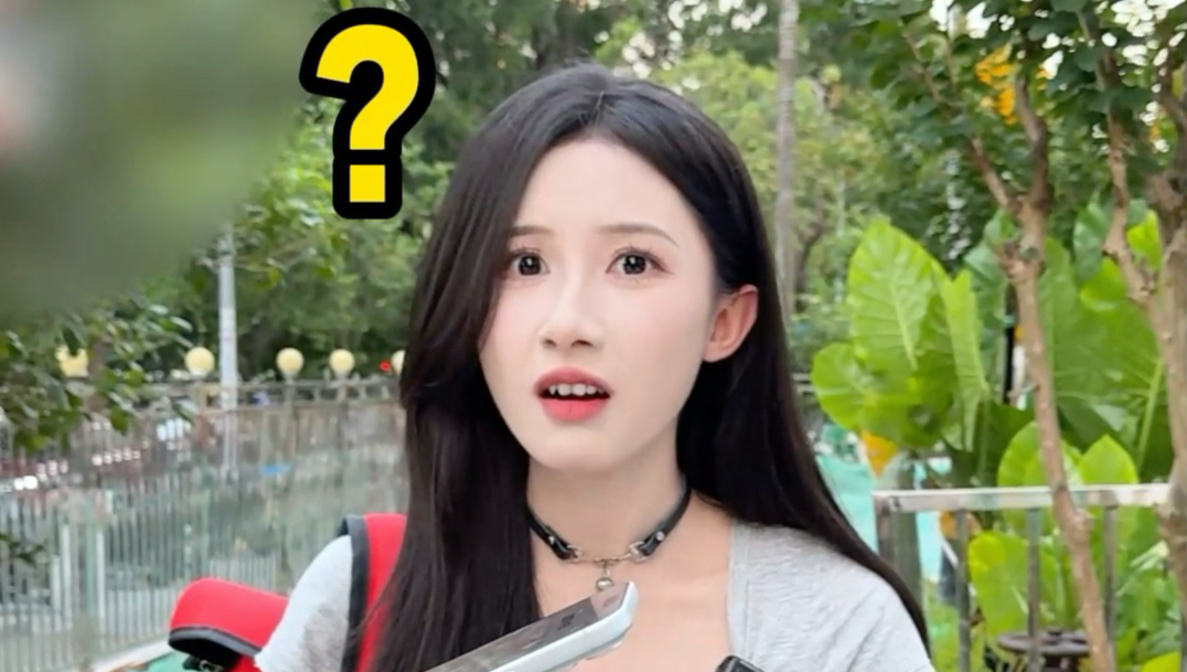 苹果17出指纹解锁了?