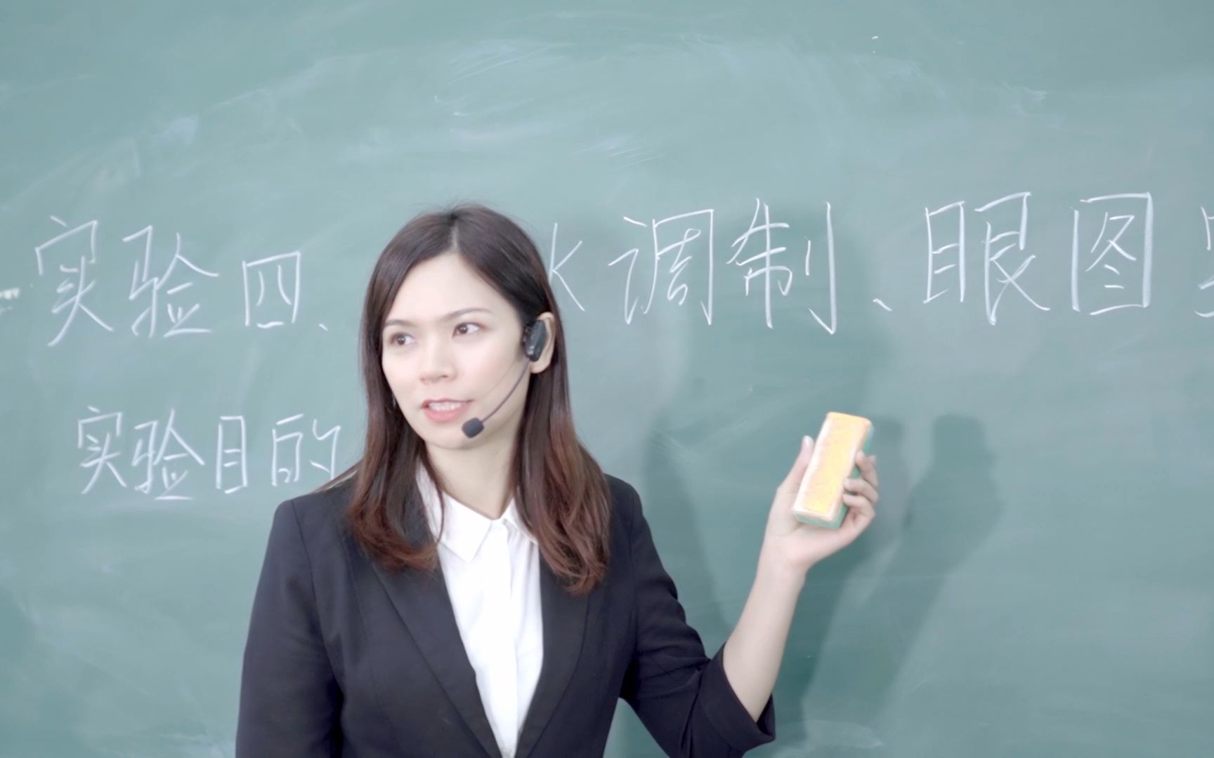 学校教室”吸顶式教学用智能安全音响“扩声系统哔哩哔哩bilibili