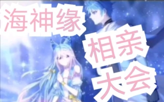 星海孤雪的个人空间 哔哩哔哩 つロ乾杯 Bilibili