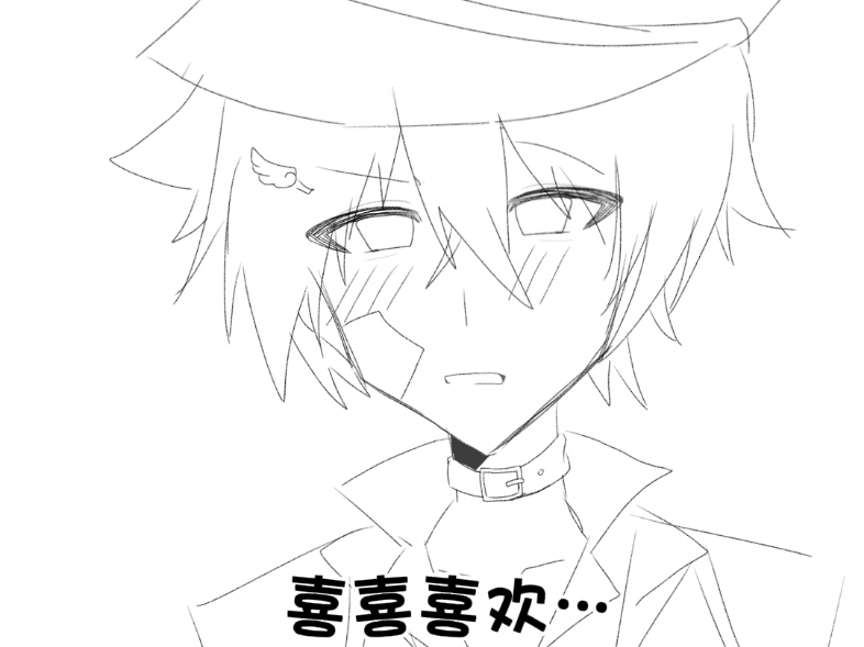 不能说喜欢的游戏|食物语德符