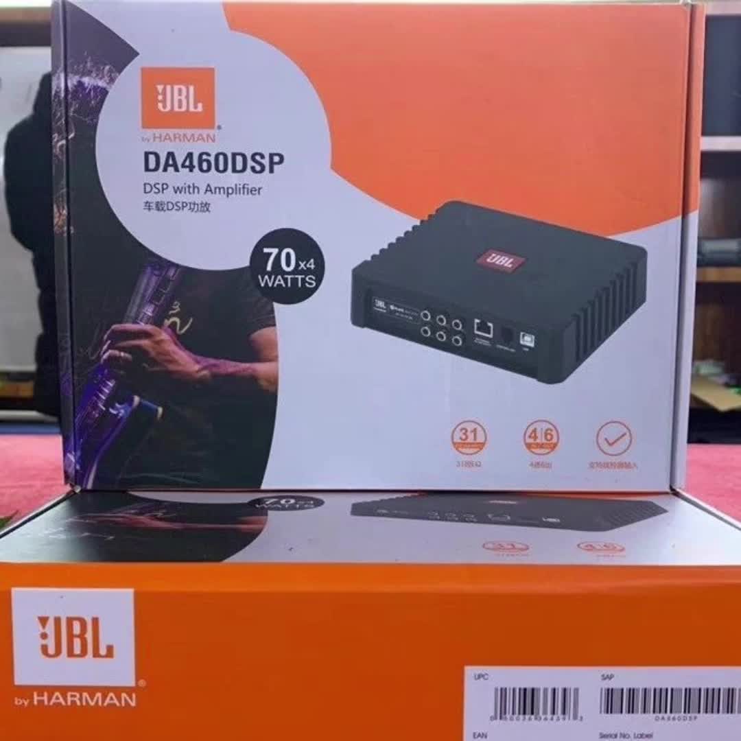 【489元券】jbl汽车功放da260da460da680功大功率dsp调音音频处理器