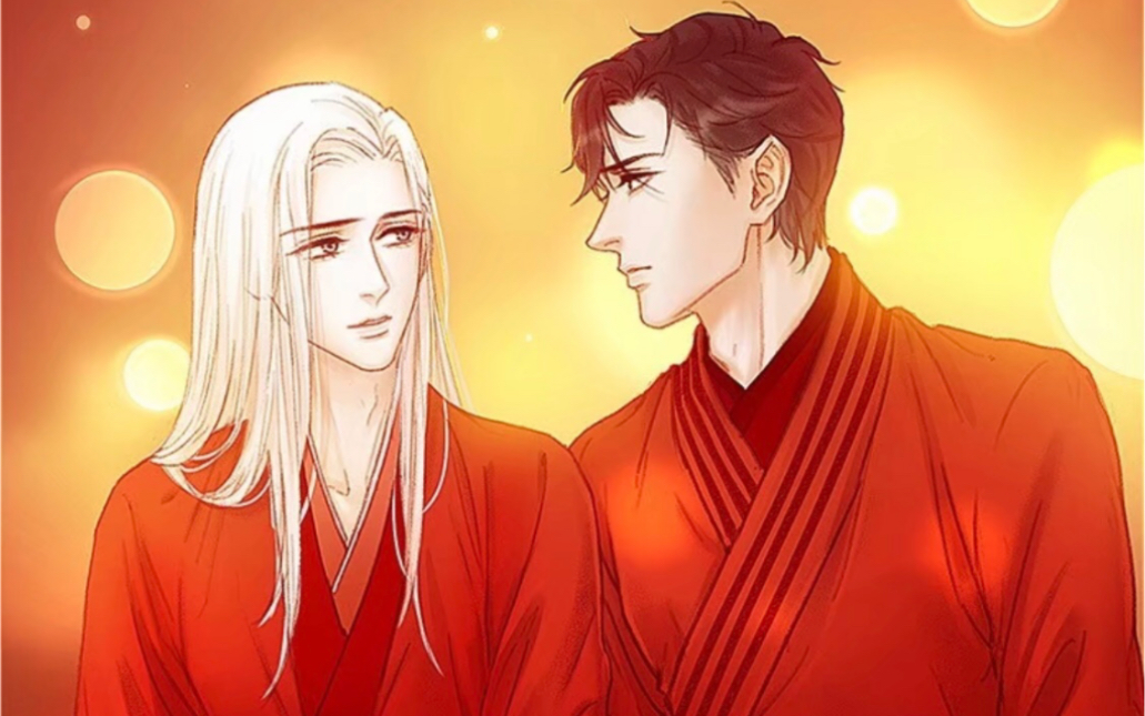 腐漫画安利有妖来自画中仙最爱白发美人受686708035167