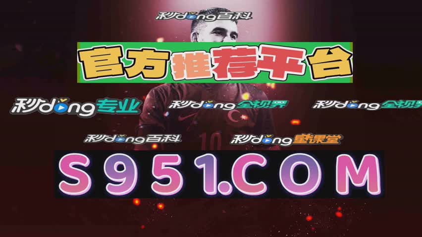 一分钟诉说澳门永利总站官网线路大全