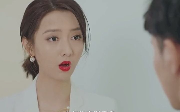 【亲爱的柠檬精先生】苏北知道真相,伤心不已_哔哩哔哩 (゜-゜)つロ
