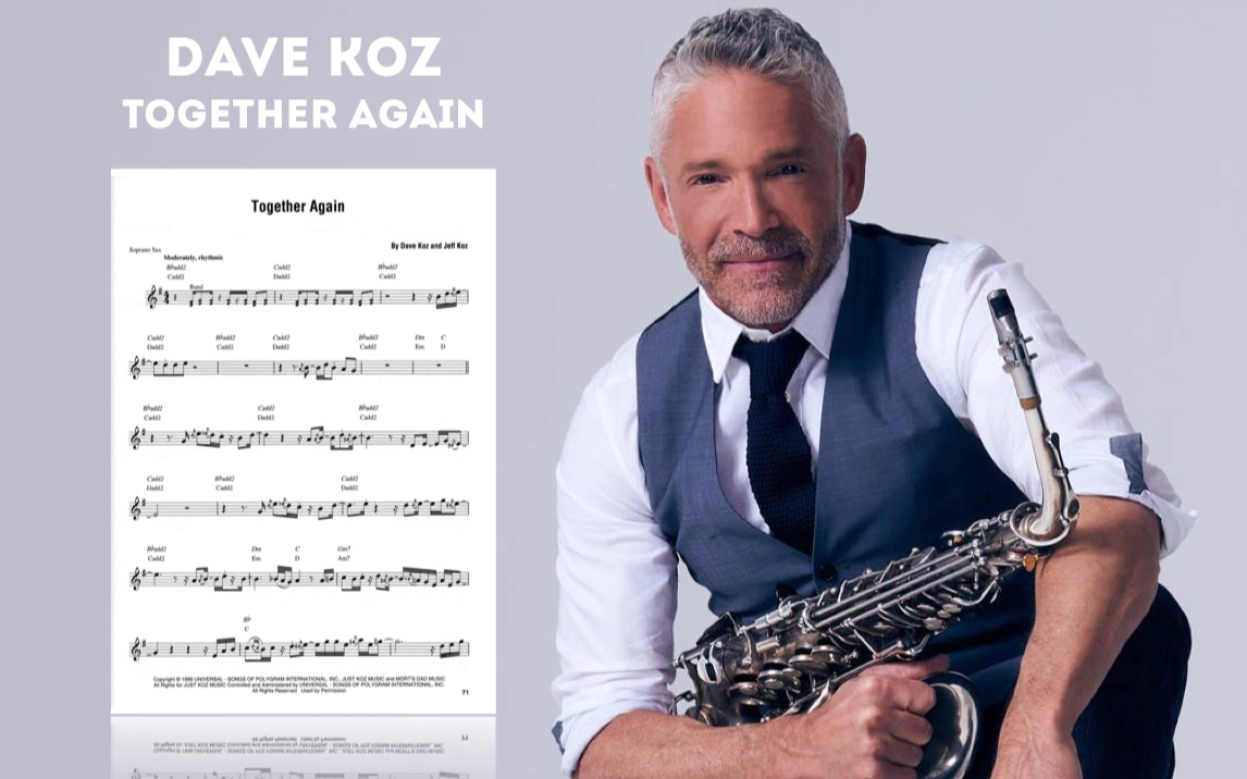 [图]【萨克斯谱】Dave Koz Funk金曲 - Together Again