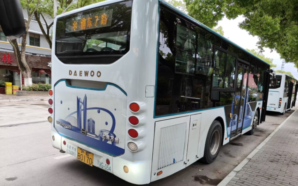 临港公交浦东7路8.0倍速pov