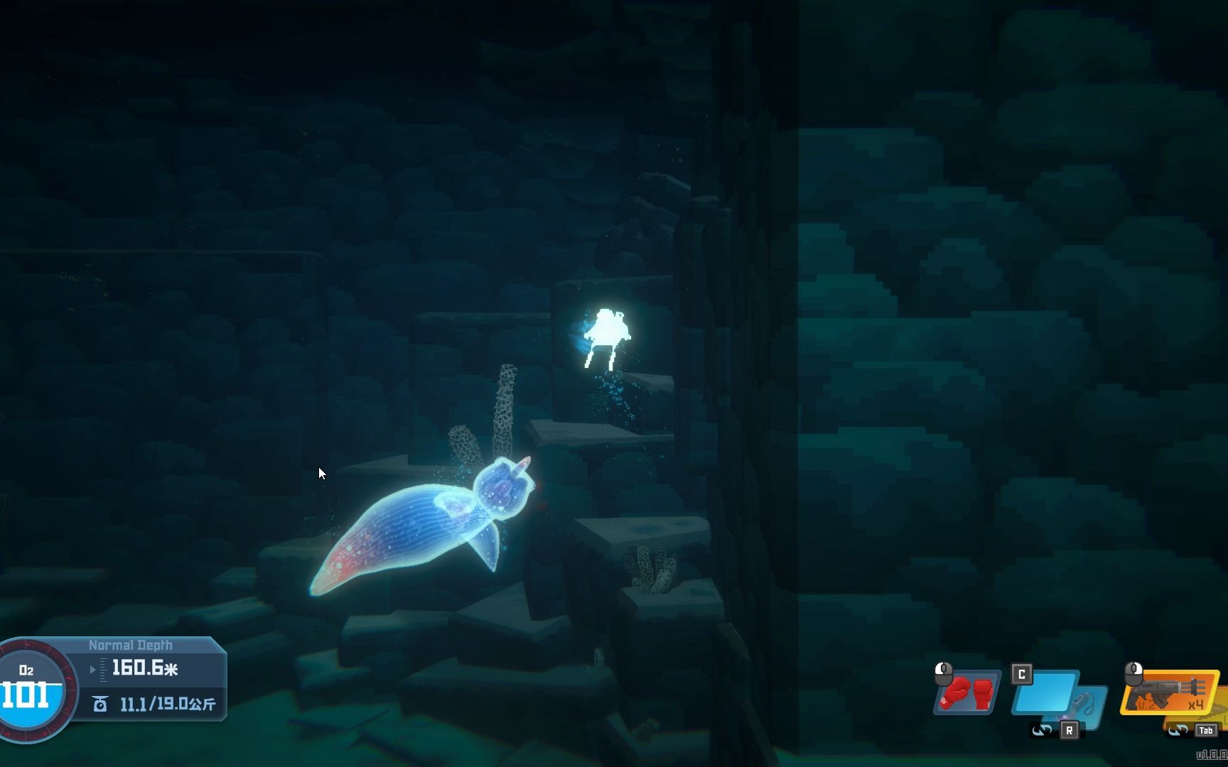 【潜水员戴夫】海天使boss